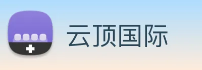 云顶国际 Logo